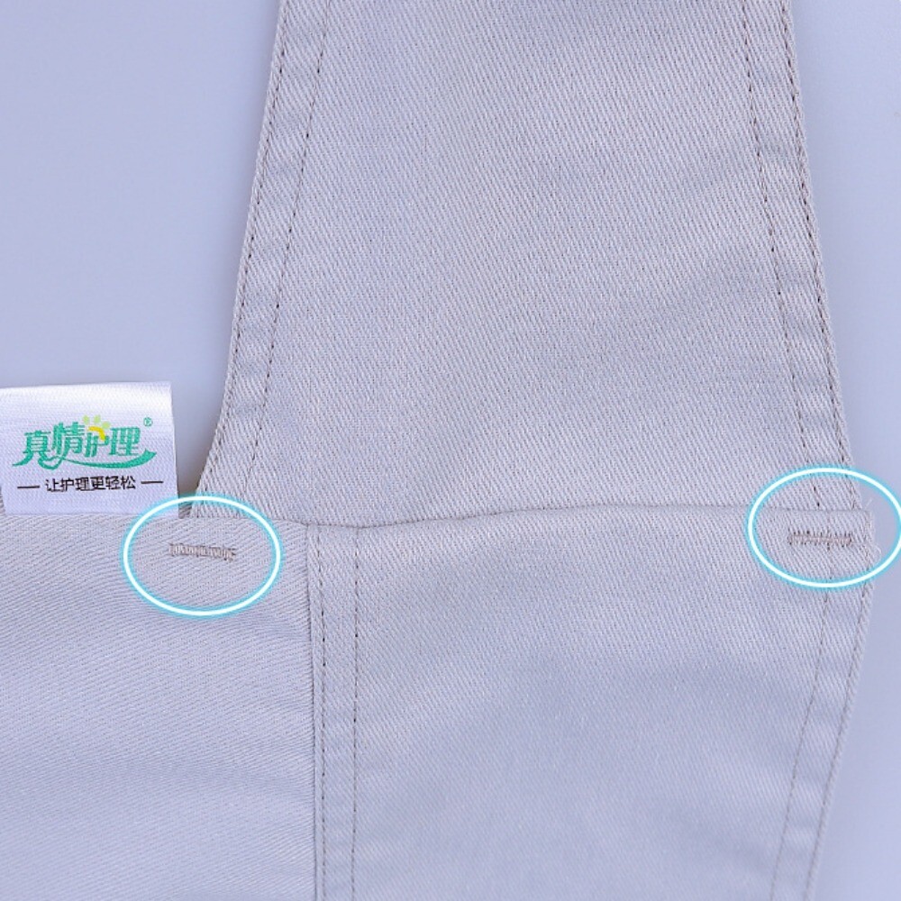 Alzheimer’s Restraint Belt Reinforced Immobilization Bedridden Patient Elderly