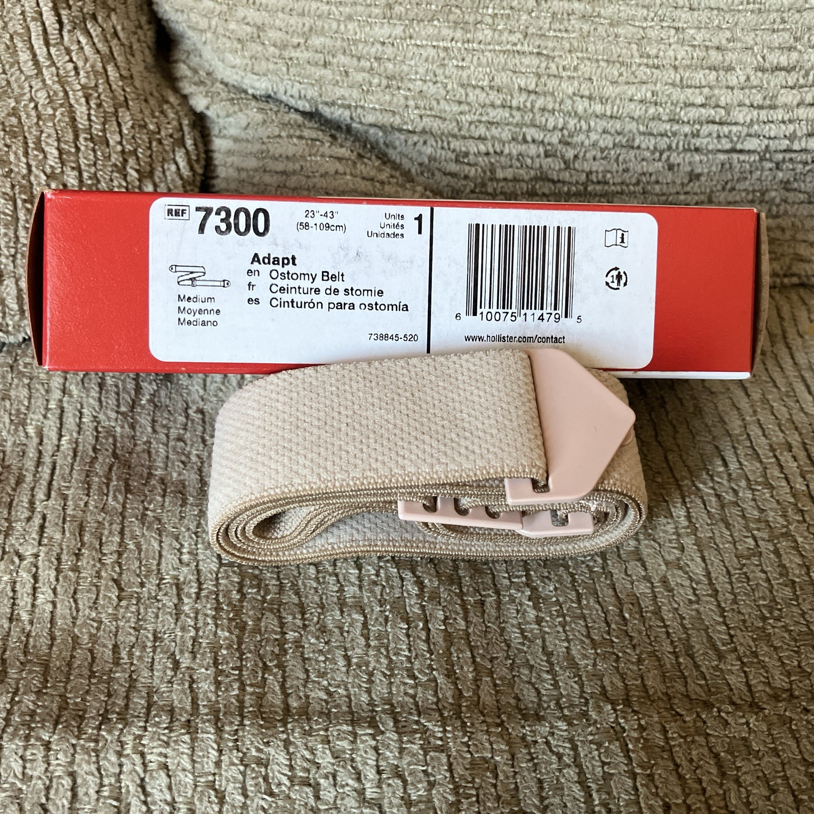 Hollister Adapt Ostomy Belt #7300 Medium 23”-43” (58-109cm)