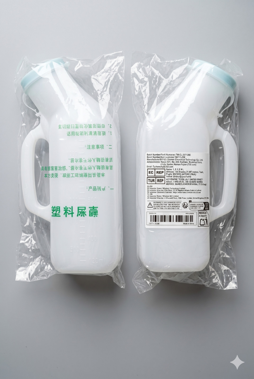 2x Male Urinal Bottle 1200ml Pee Bottles for Men Spill-Proof & Portable