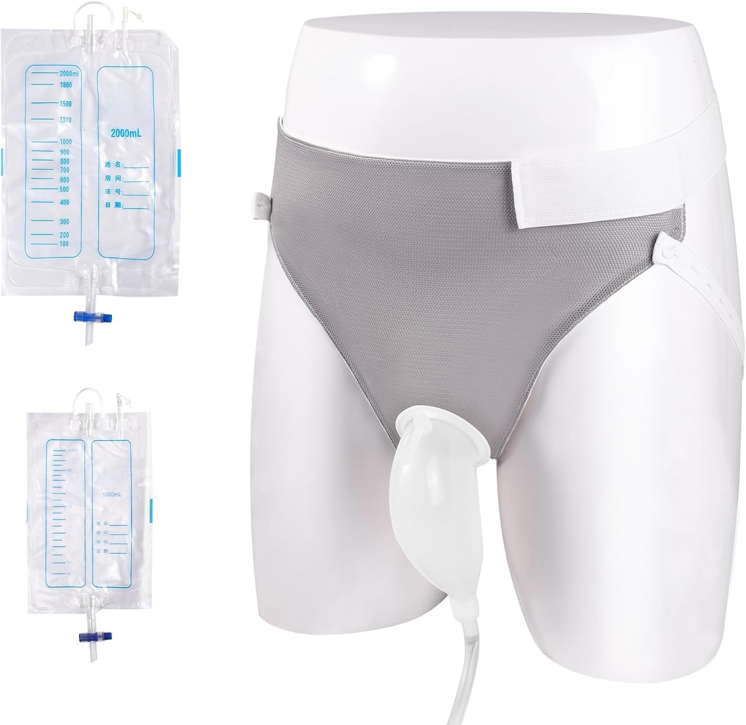 Urine Collection Bag for Men, Reusable Wearable Drainage Bag 2000ml+1000ml *2