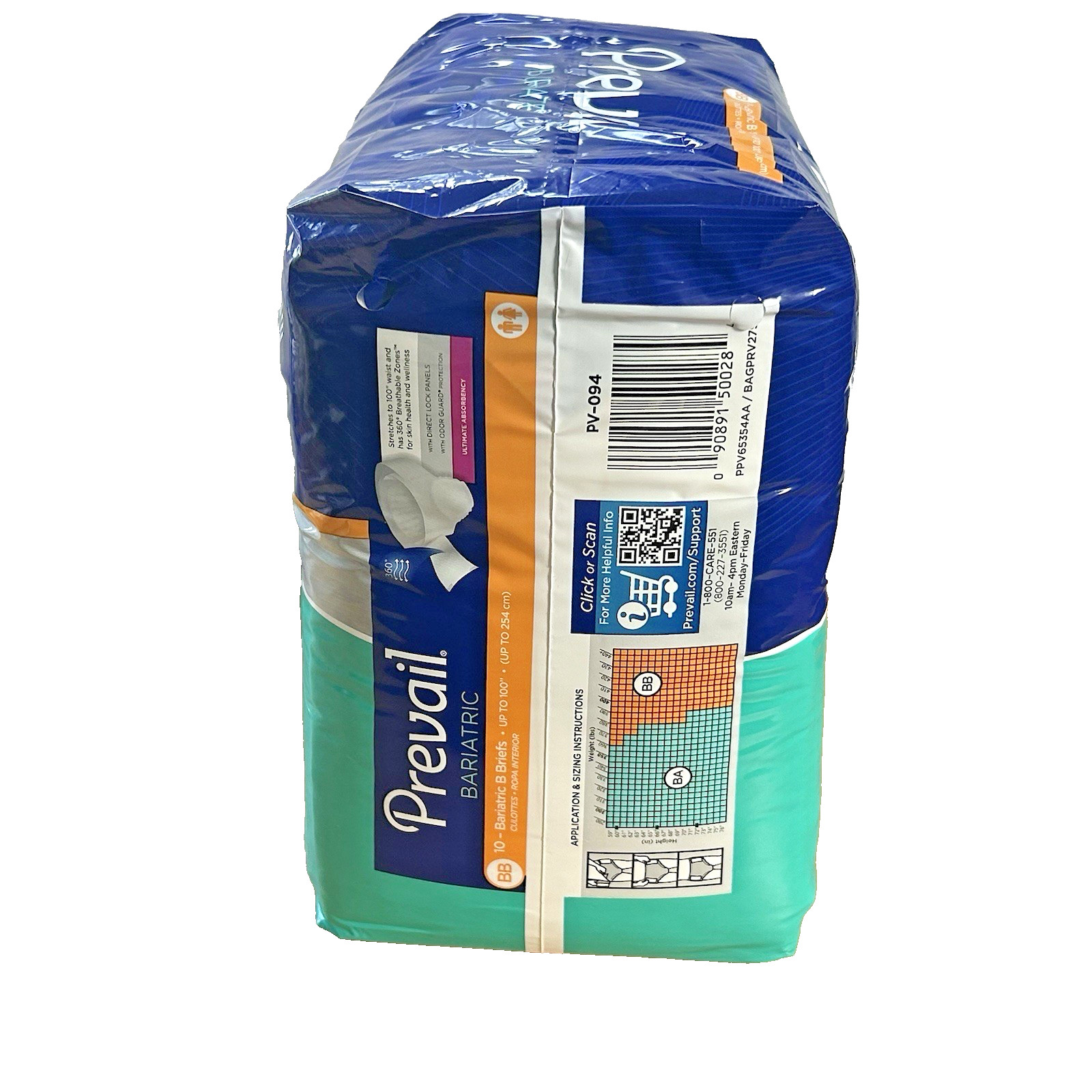 Prevail Bariatric BB XXXL Incontinence Briefs 10 Count (PV-094) Up To 100″