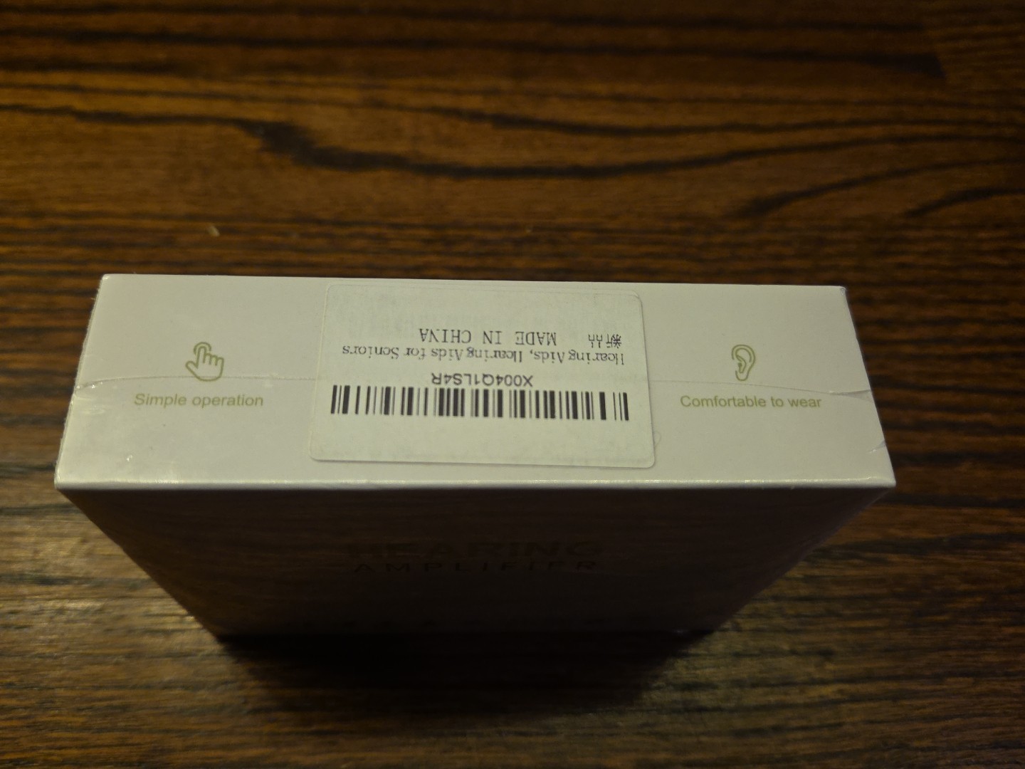 Hearing Amplifier Rechargeable Hearing Device: NEW (FREE SHIPPING)