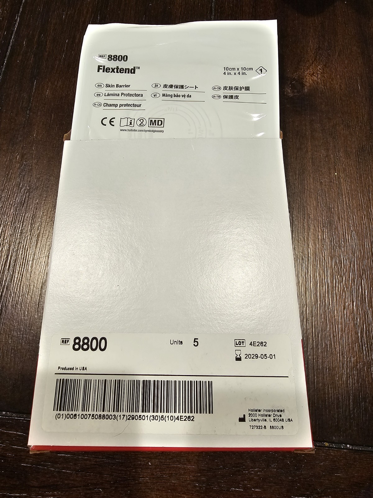 5 Hollister 8800 Flextend Skin Barriers 4″ x 4″ Expires 2029