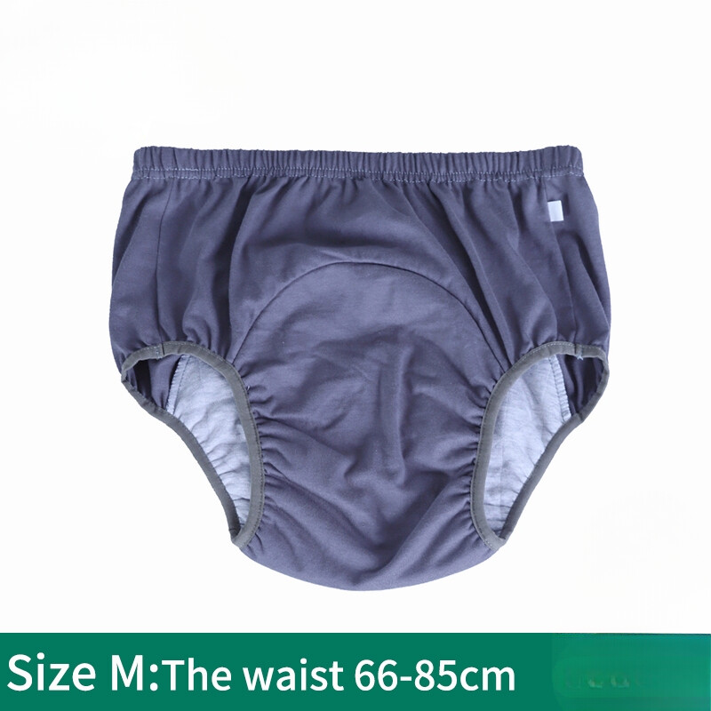 1 Pack Adults Washable Incontinence Underwear Diaper Pants Reusable Leak-proof