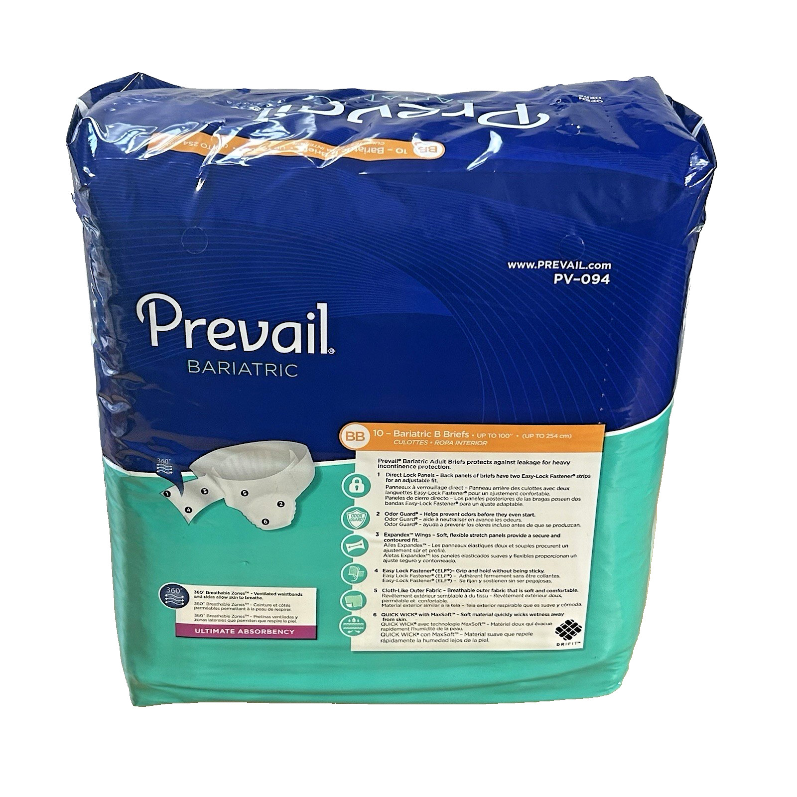 Prevail Bariatric BB XXXL Incontinence Briefs 10 Count (PV-094) Up To 100″