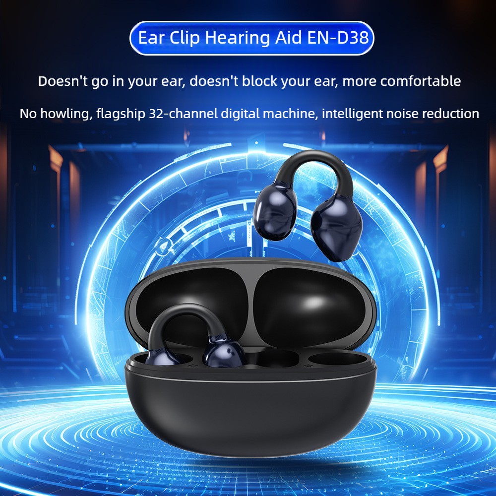 NEW Rechargeable Digital 32 Channels Noise Reduction ITE Ear Clip Hearing Aids
