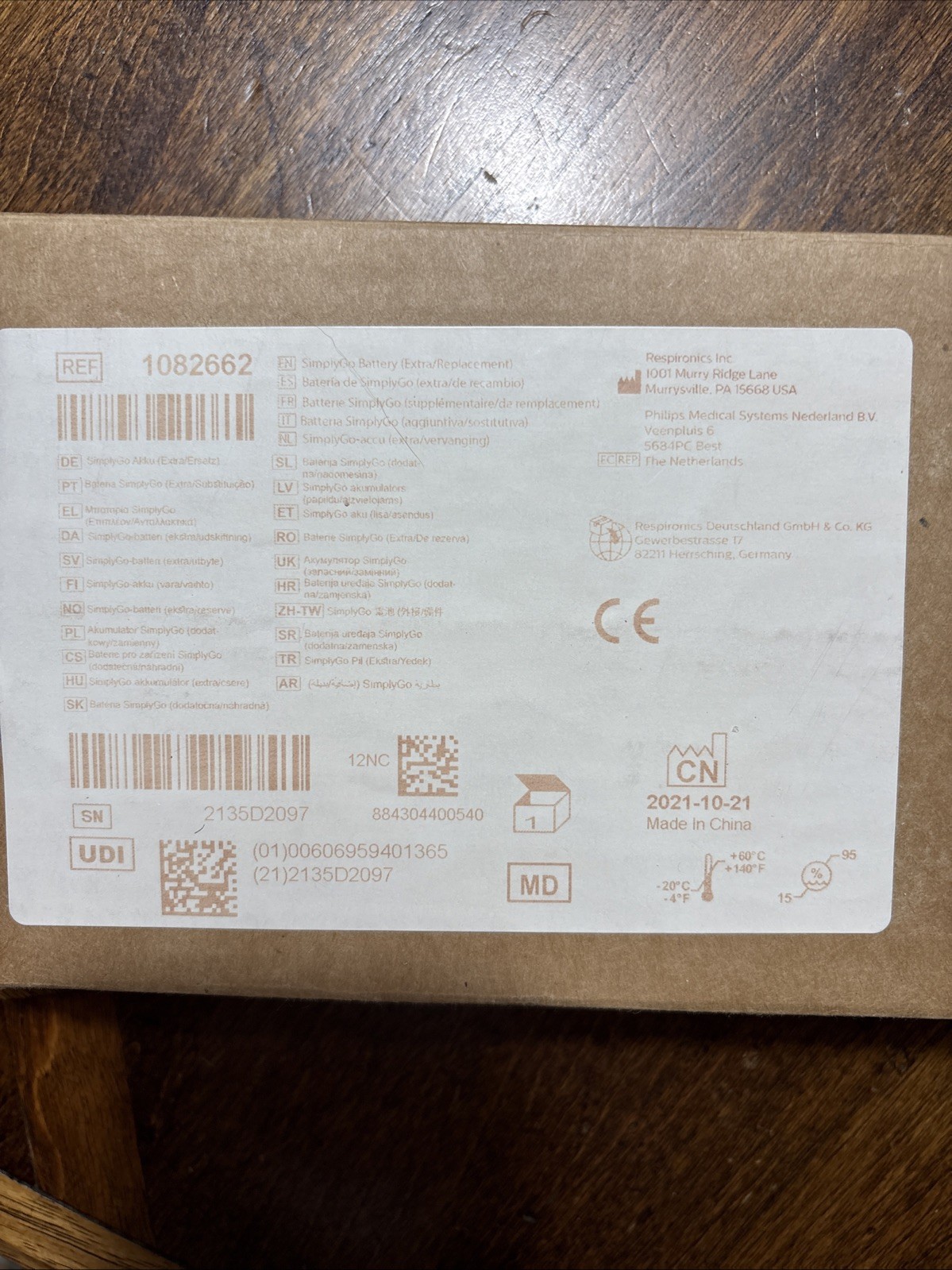 Philips Respironics SimplyGo Rechargeable Battery Lightweight 1082662 NEW in Box