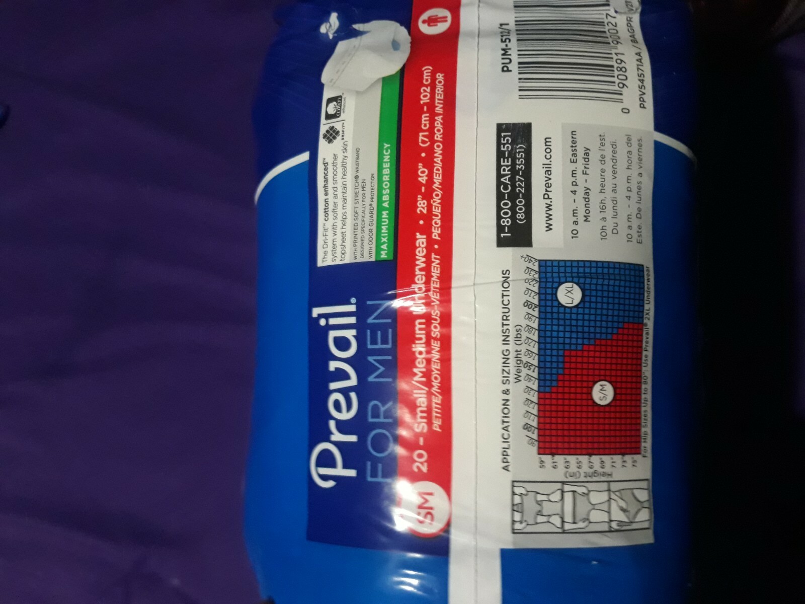 PREVAIL MEN’S UNDERWEAR- Can buy 1 or in bulk!