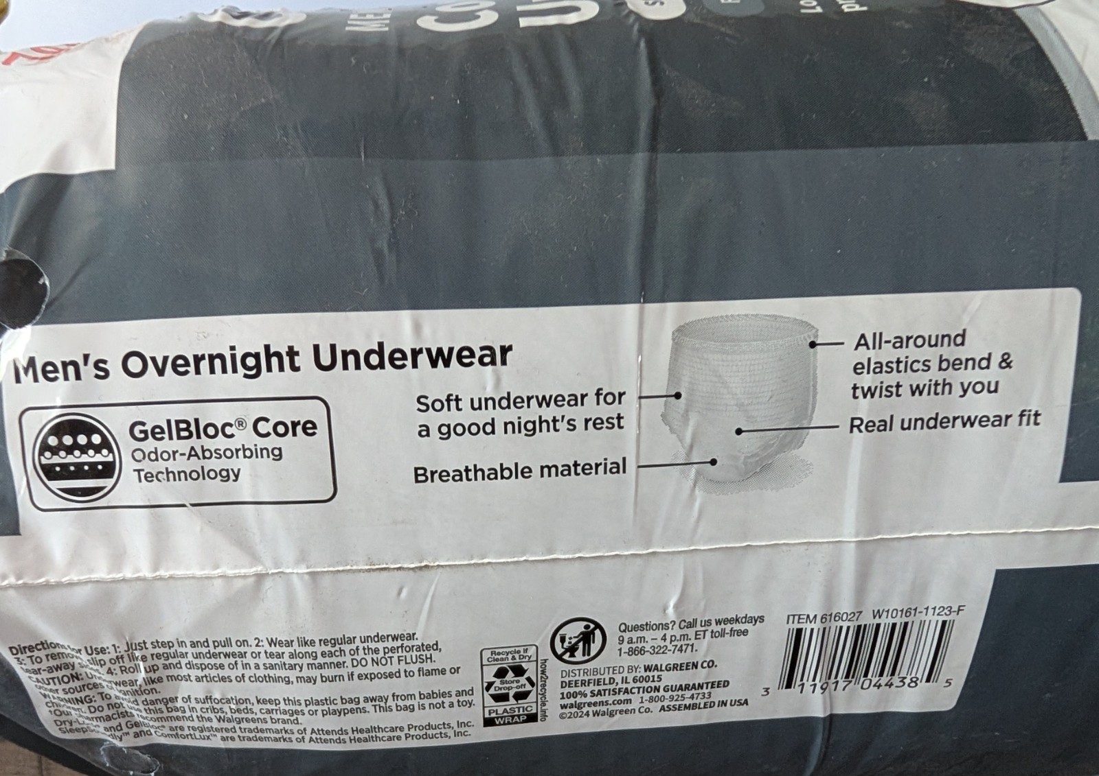 Certainty Aduly Men’s ComfortLux Underwear Diapers SMALL/MEDIUM 18 COUNT NEW