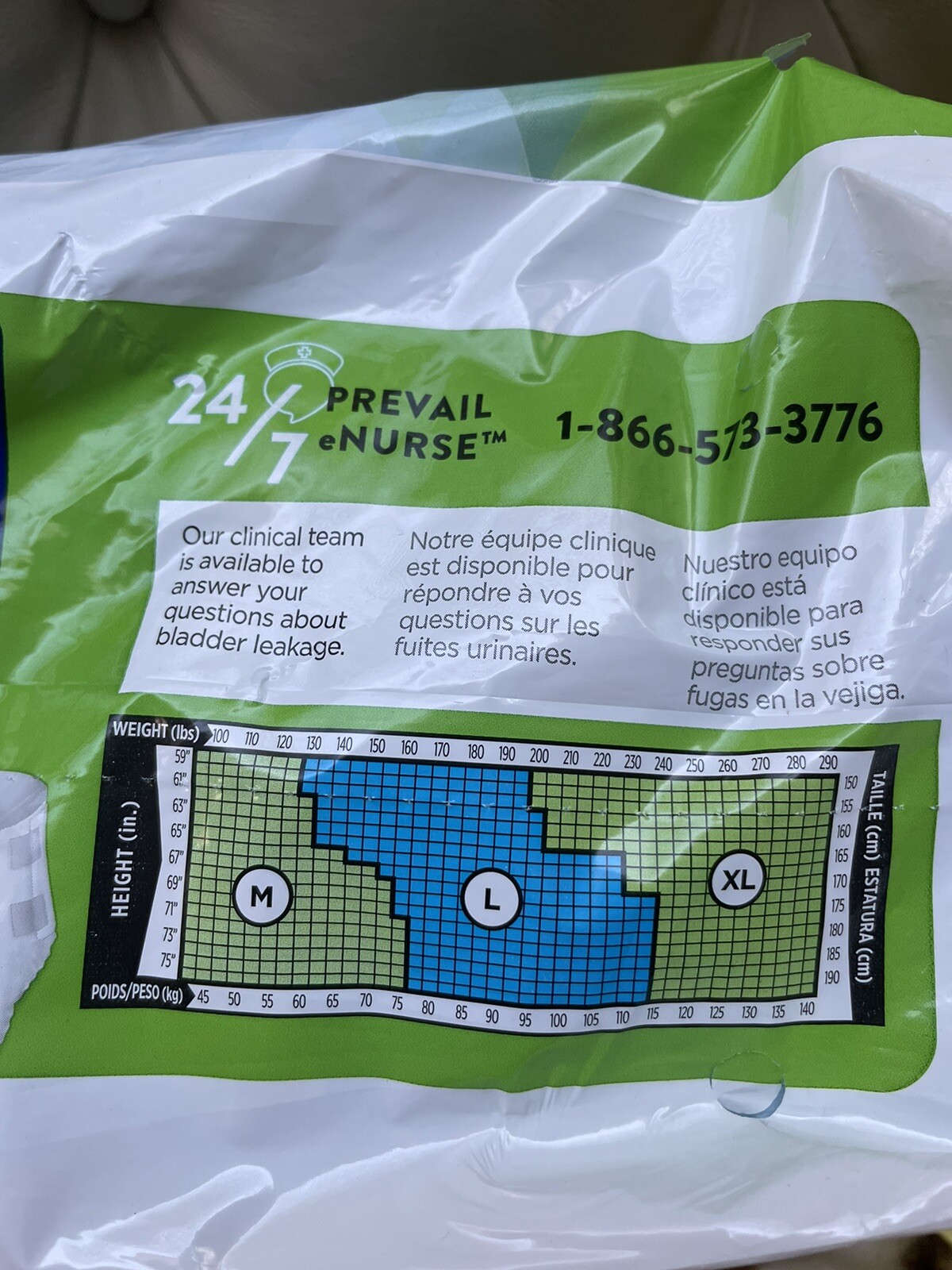 Set of 3 Prevail Nu-Fit Adult Brief Diaper, LARGE, Max Abs. Pack of 18 New