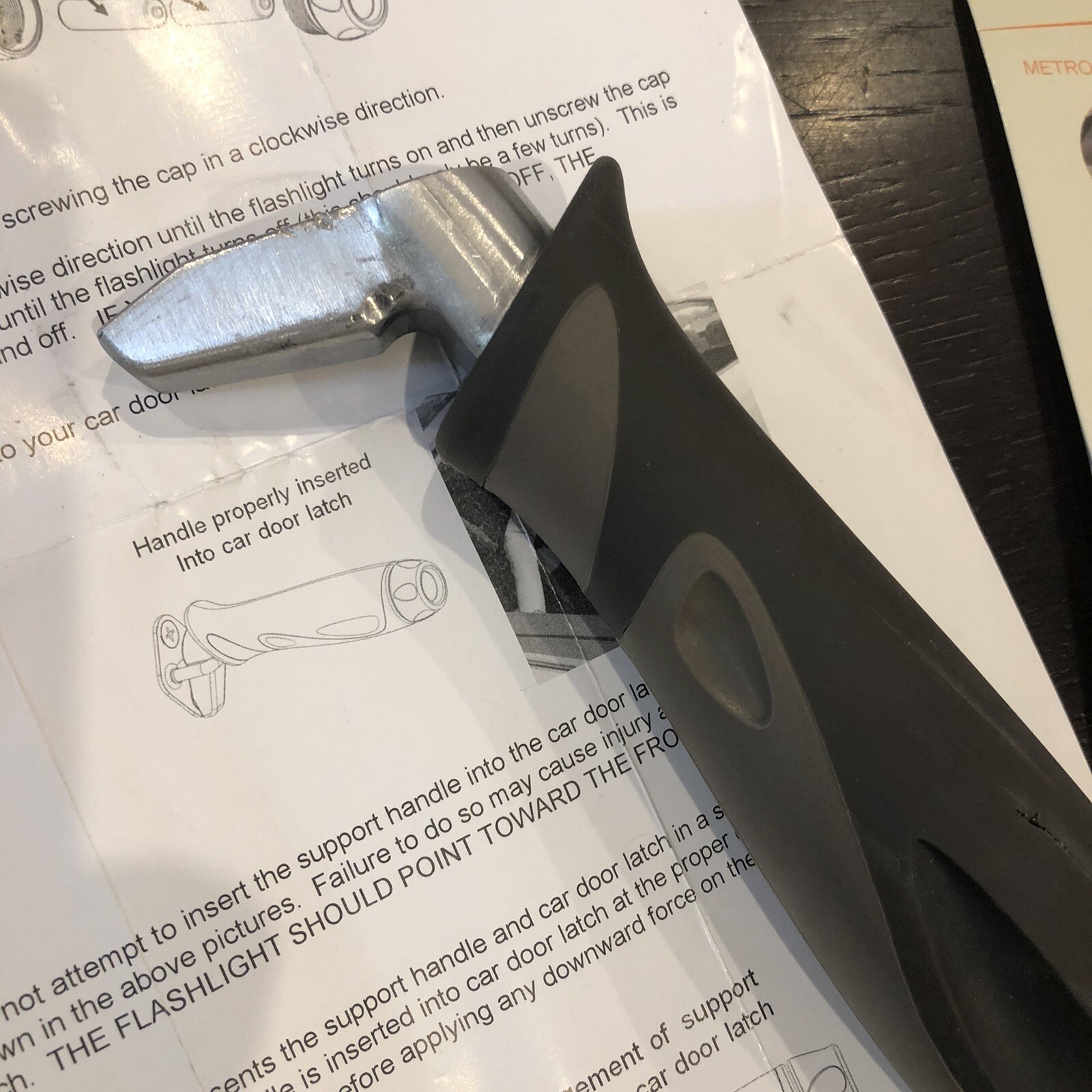 Metro Car Handle Plus