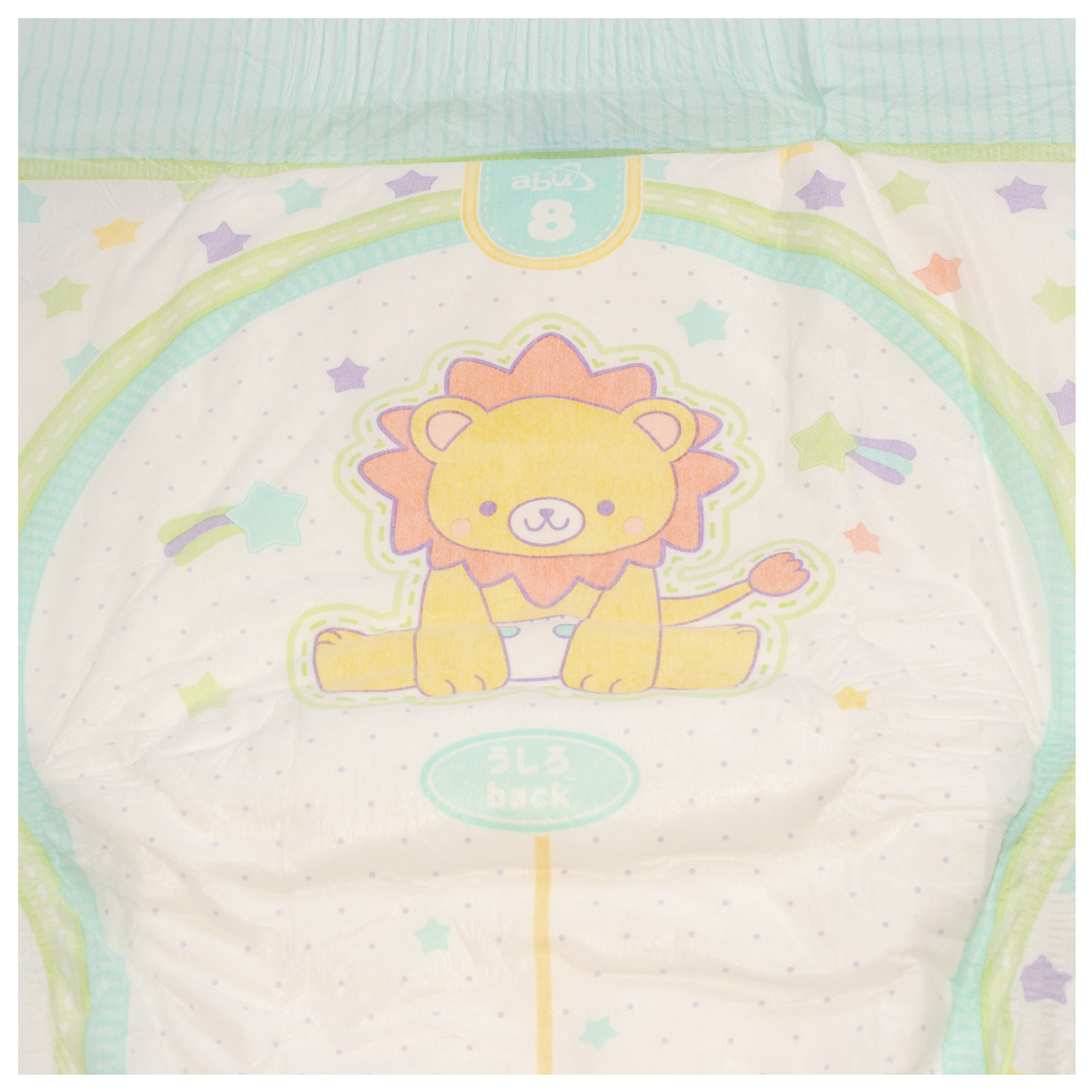 ABUniverse ABU Little Kings Diapers Pack of 10/Case of 40 ABDL disposable