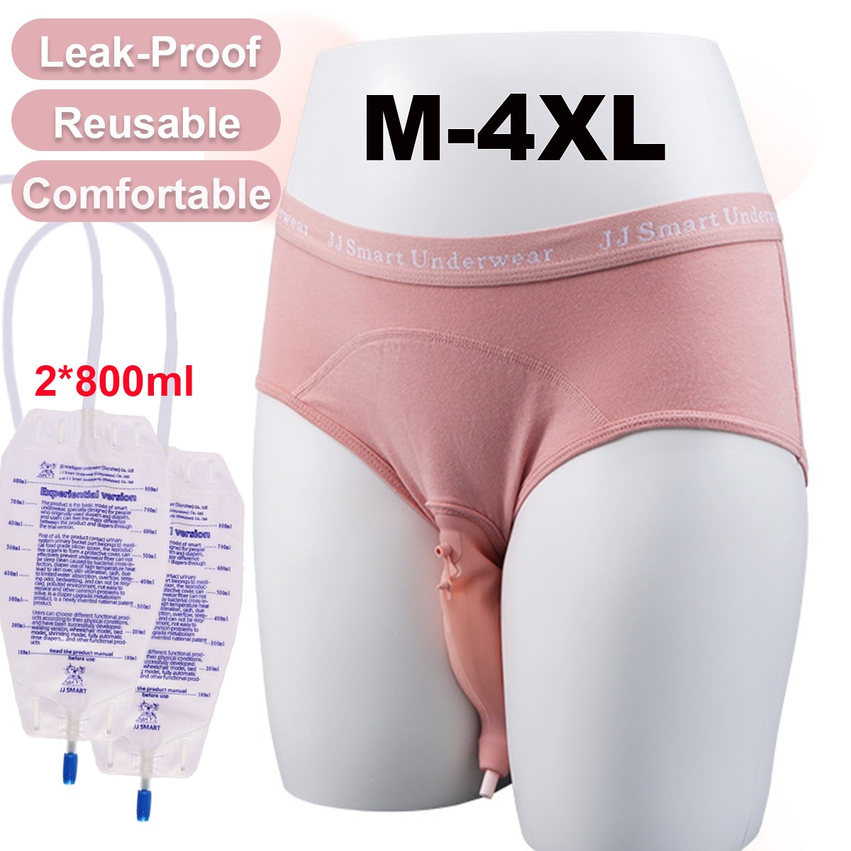 External Catheter for Women with Detachable Urine Bag(2*800ml) Incontinence Aid