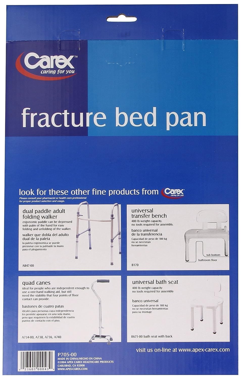 Fracture Bed Pan with 47.3 Oz Capacity, Portable Bed Pans for Elderly, Easy Clea