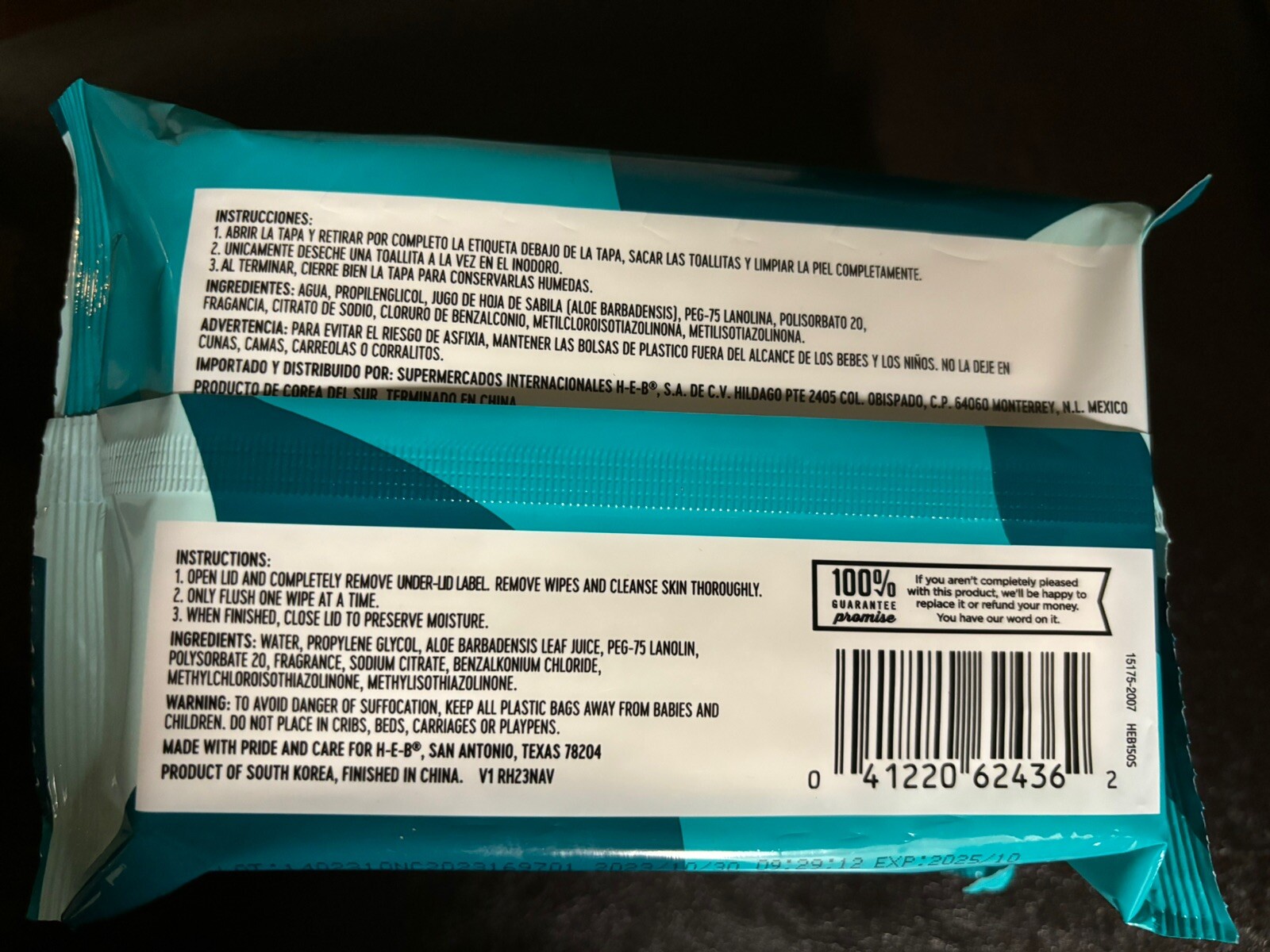 HEB Reliance Flushable Wipes 150 Pck(pack of 300 Total )