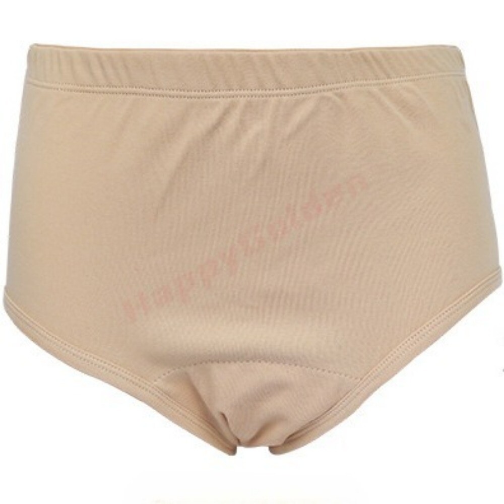 2 Pack Male Female Washable Incontinence Pants Underwear (Mild) Elderly Disabled