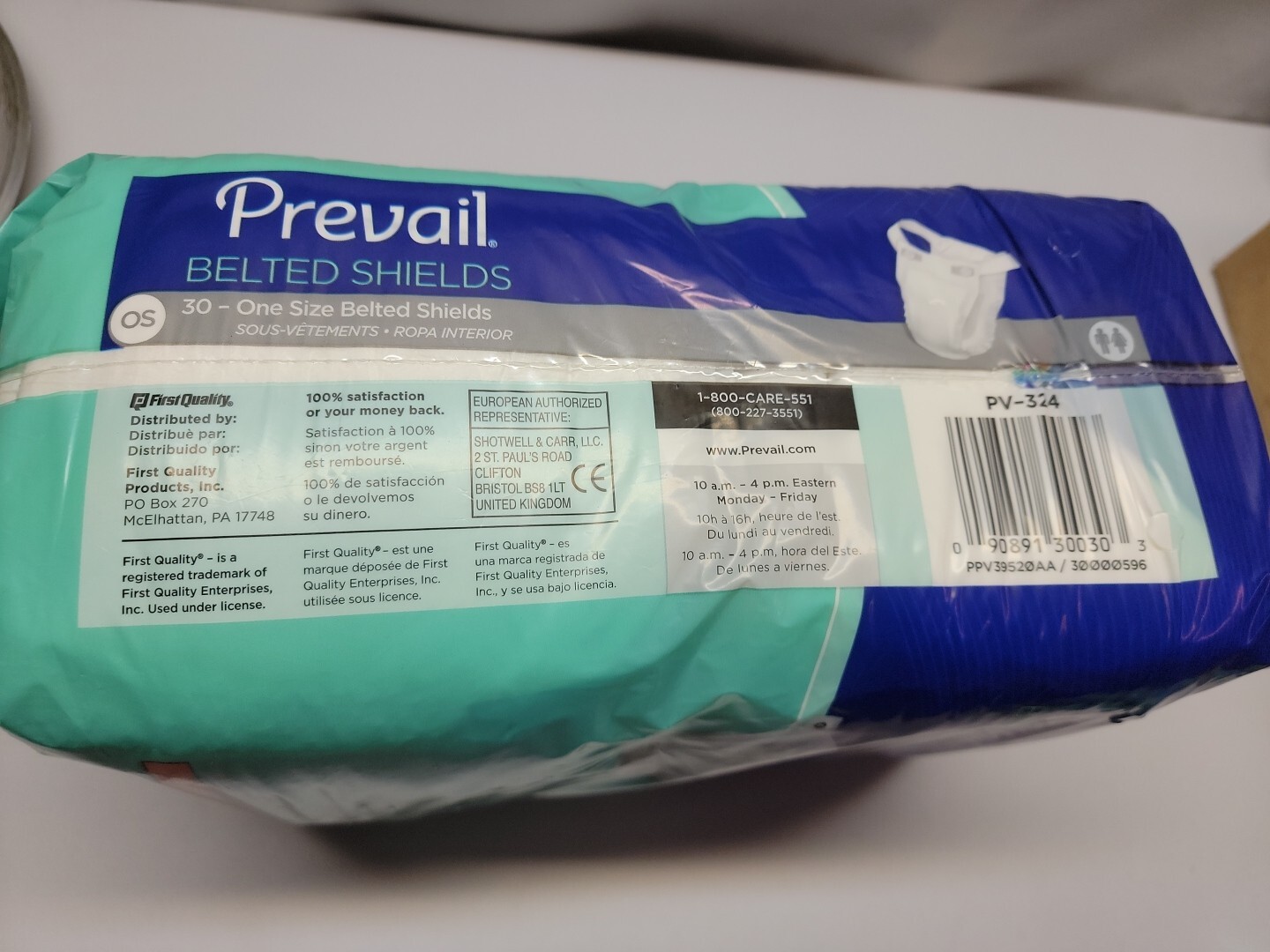 Prevail Incontinence Belted Undergarment Extra 4 Packs Of 30 Ct K