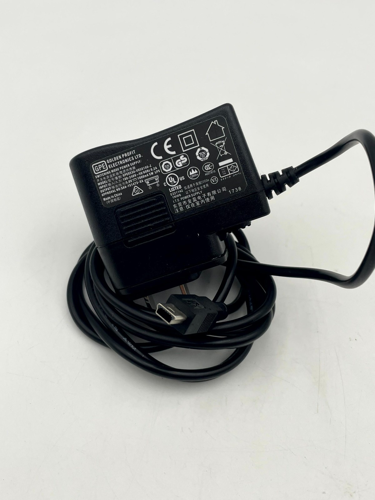Phonak TVLink II Base Station Gold with Power Adapter Coaxial Cable Analog 3.5mm