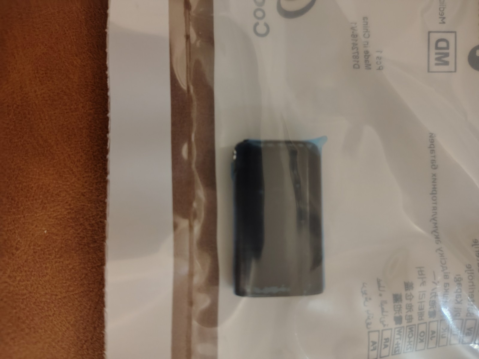 Cochlear Battery Cover (Black)