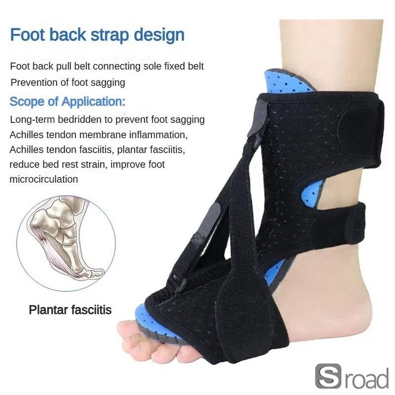 Adjustable Night Splint Soft Foot Drop Brace Achilles Tendon Stretcher