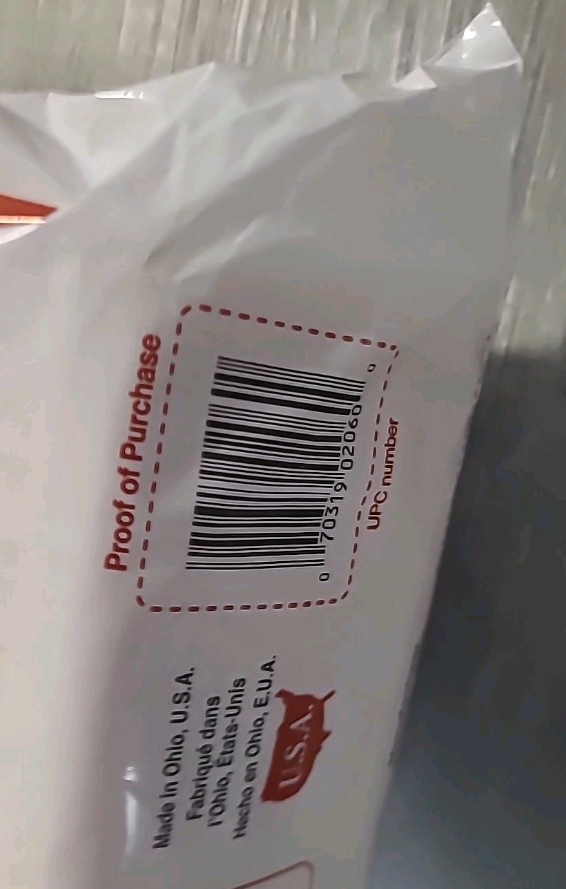 2 Pack Tranquility Booster Pad 4-1/4 X 15 Inch Flow-Through Pad 25 Ct