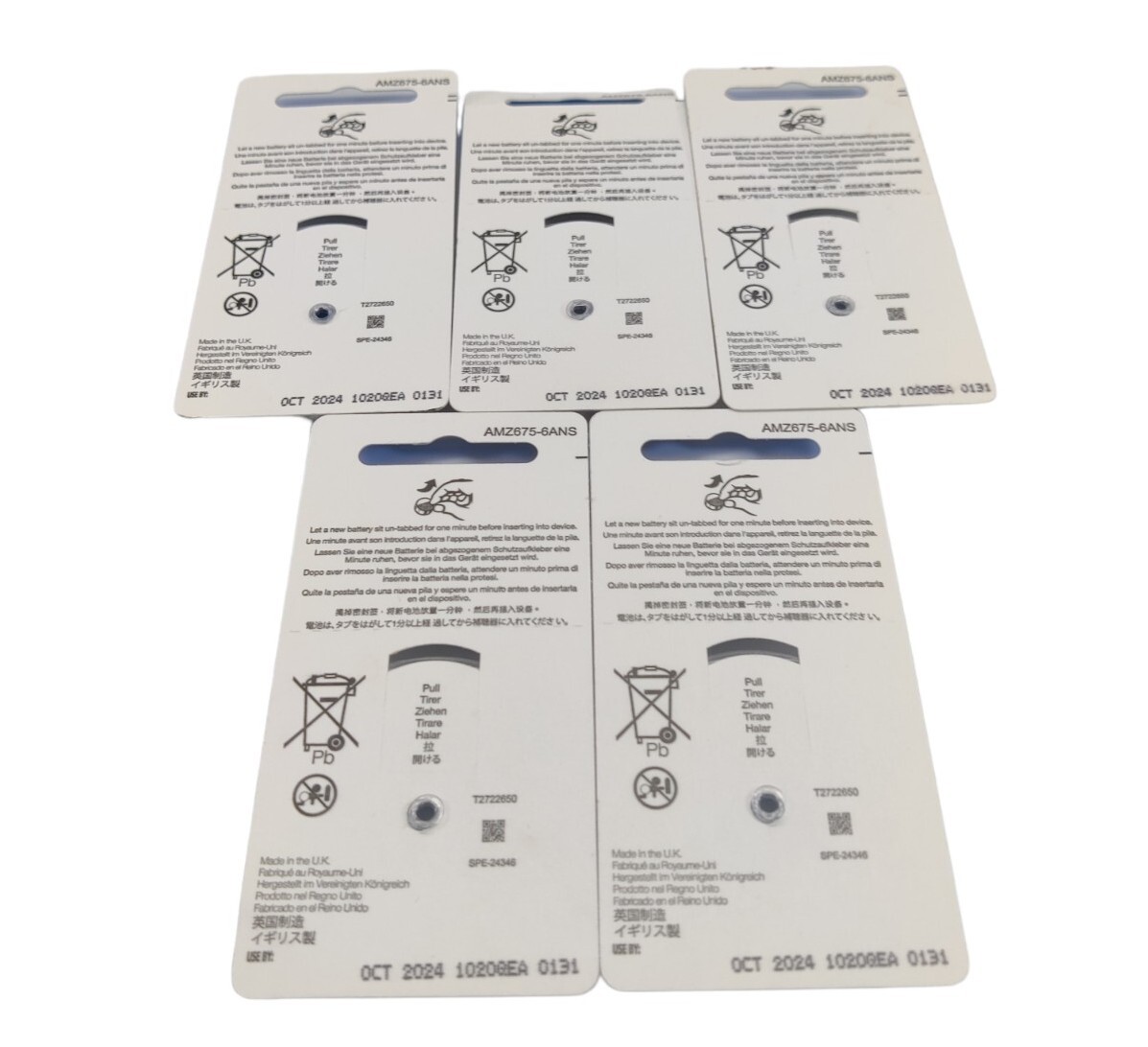 1.45v Hearing Aid Cells #675 Size Batteries AmazonBasics 30 pcs 5 packs