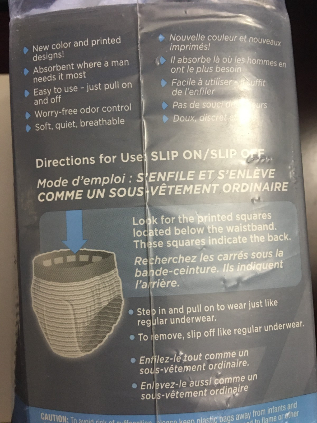2009 Depend Underwear for Men Super Plus Small/Medium 6 Count Patterned