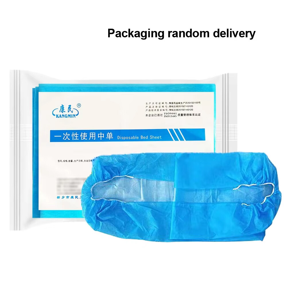 5pcs Disposable Medical Bed Cover Non-woven Sterile Two-end Elastic Sheet