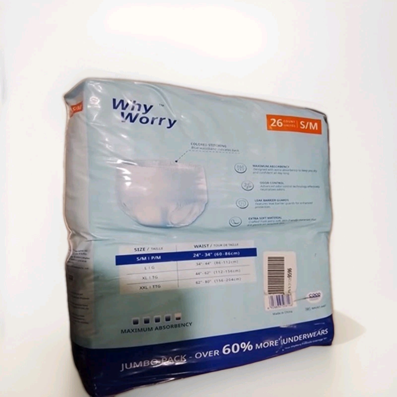 Incontinence Underwear for Women and Men Adult Pull Ups Size: Small/Med 78 Count
