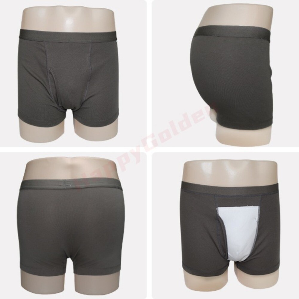 2 Pack Male Female Washable Incontinence Pants Underwear (Mild) Elderly Disabled