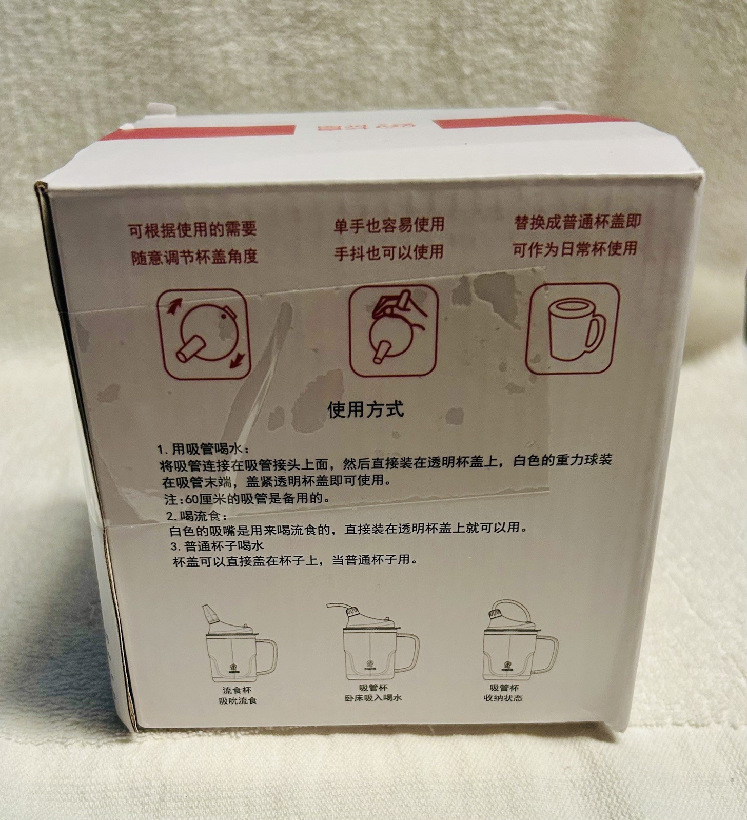 3 In 1 Elderly Care Cup Versatile Nursing Cup Liquid Food Care Stainless Steel