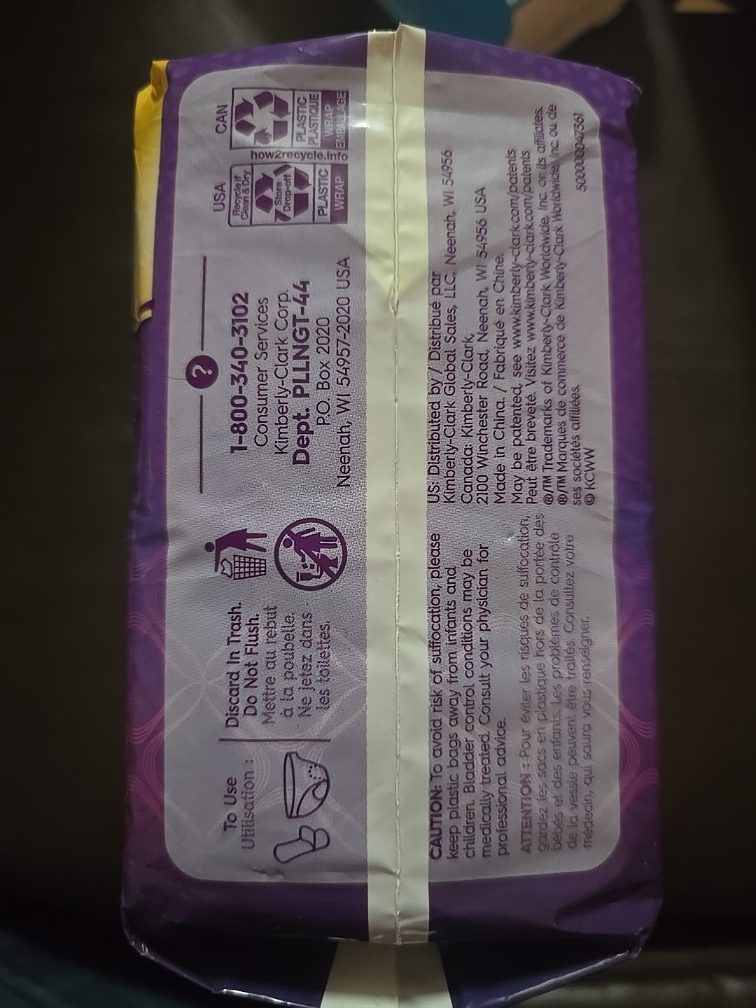 2 Pc Poise Daily Liners 44 Count – Long Length (J13)