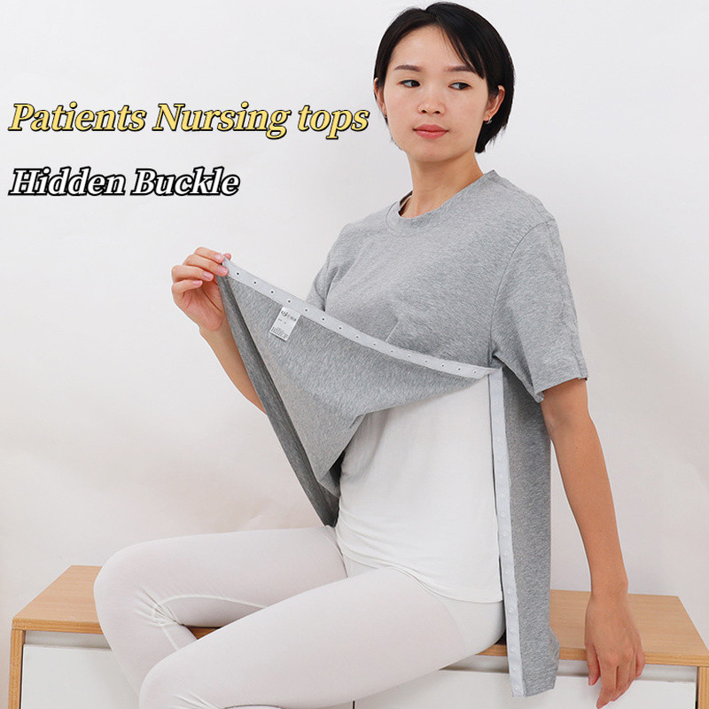 Unisex Patients T-shirt Top Hidden Buckle for Incontinence Bedridden Elderly New
