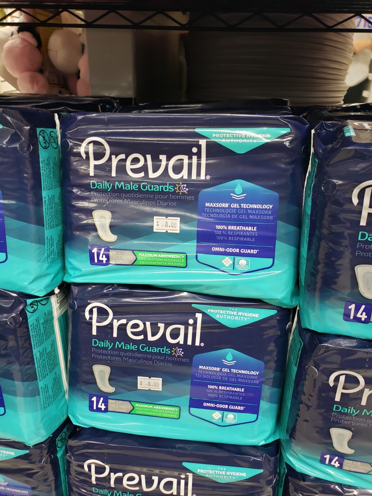 Prevail Male Guards Maximum Absorbency One Size 14 Count Each