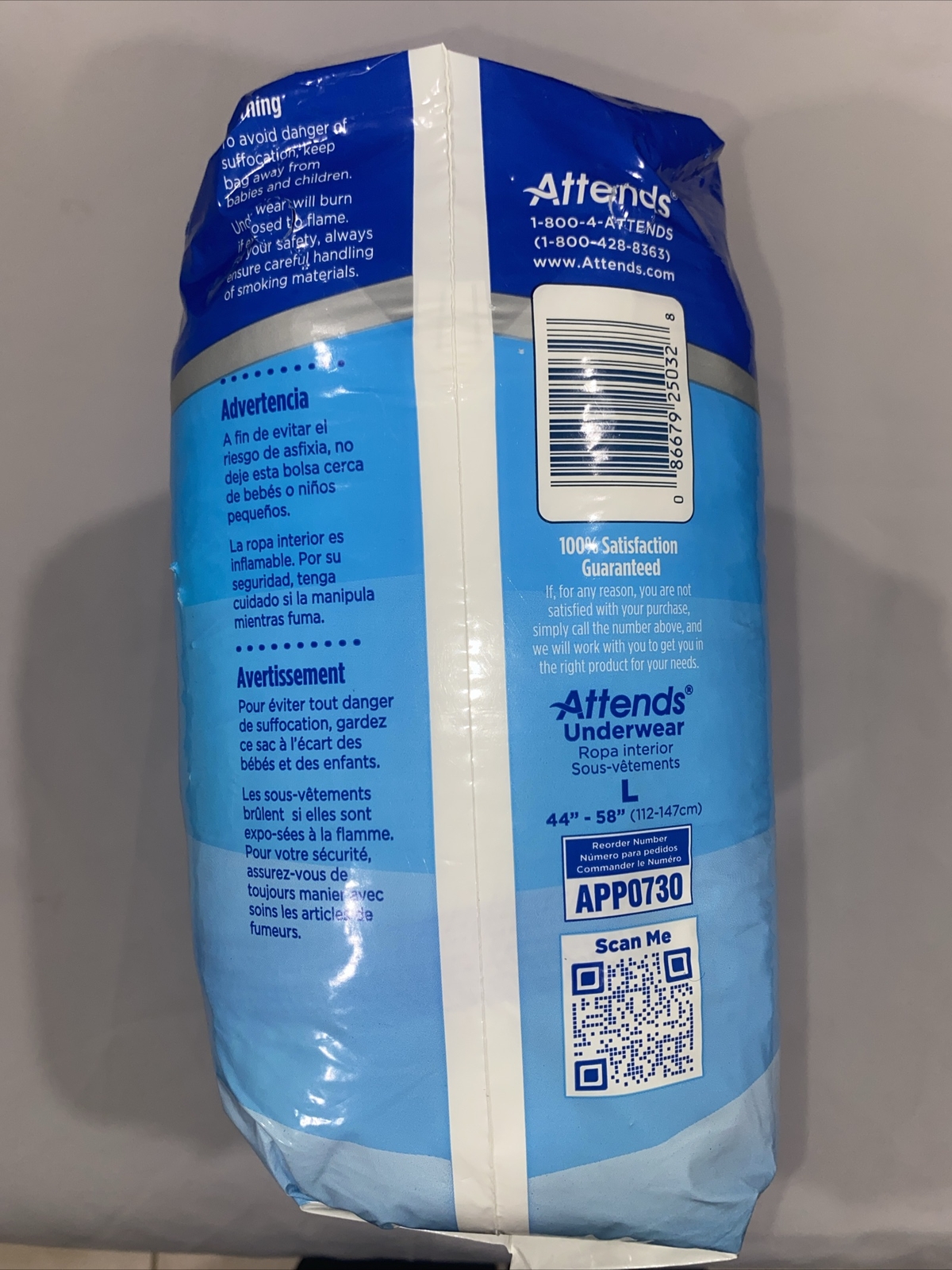 Attends Advanced L Underwear APP0730 Heavy 18 Count 45″-58″ 112-147Cm Disposable