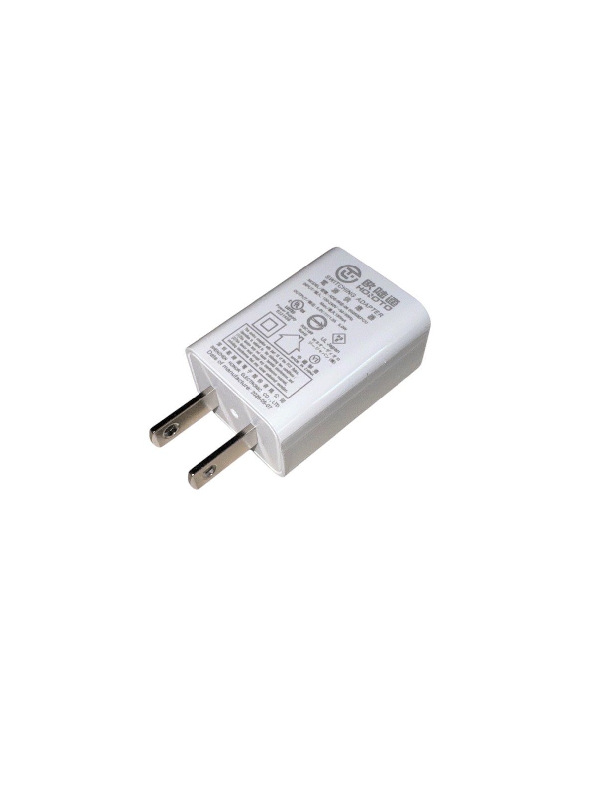 Signia Universal Multi Charger for IX RIC With Stand
