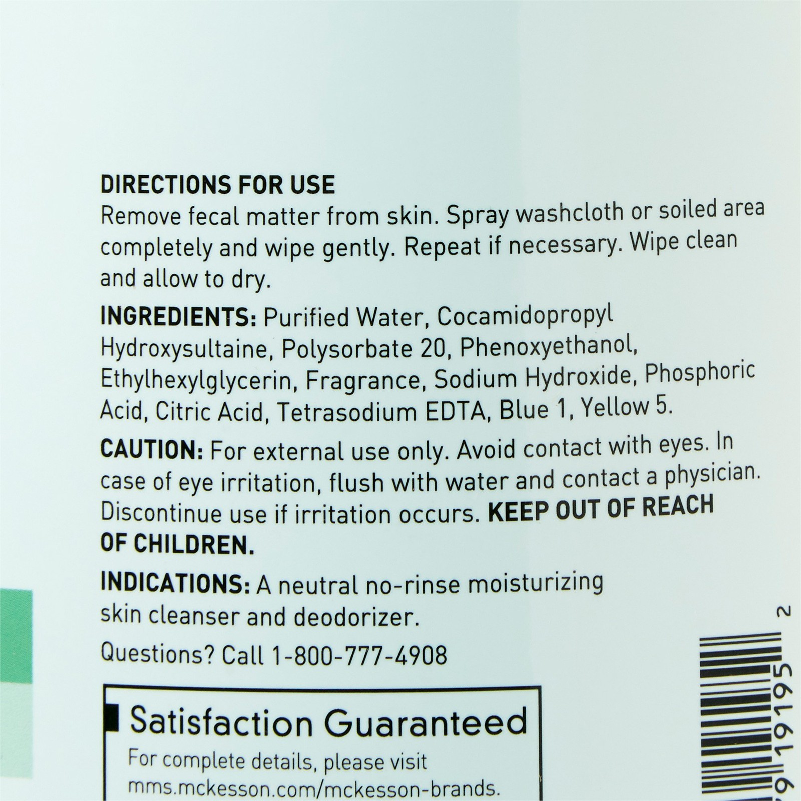 McKesson Rinse-Free Perineal Wash 8 oz. 48 Ct