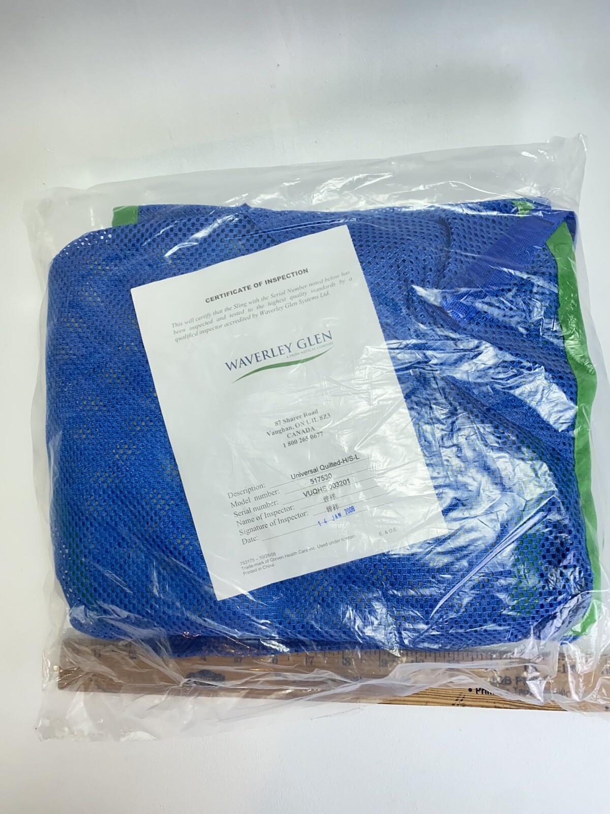 Handicare Prism L Large Universal Quilted Sling Patient Bed Hoyer Lift Commode
