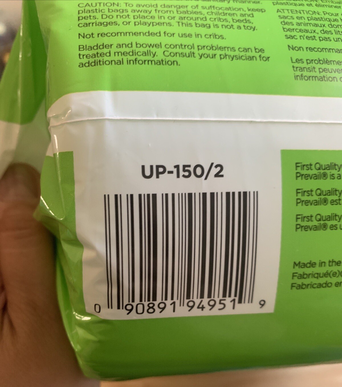 New Prevail Disposable Underpads Extra Strong Fluff Absorbent UP-150/2- 25 Ct