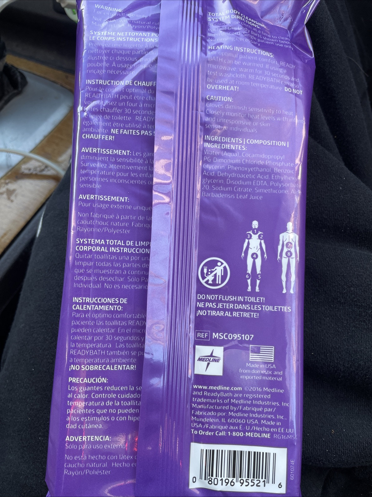 Medline Ready Bath Bathing Cloth (8/pack) Fragrance Free Hypoallergenic
