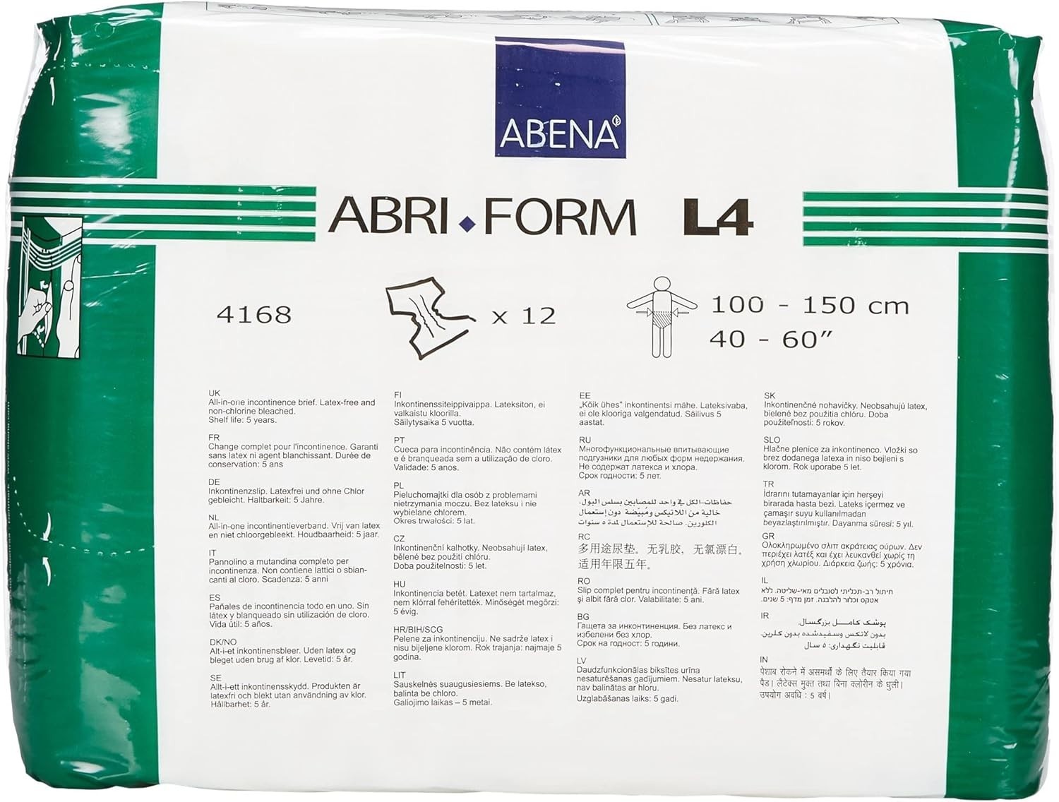 Maximum Security Plastic-Backed Briefs, Large, 12 Ct