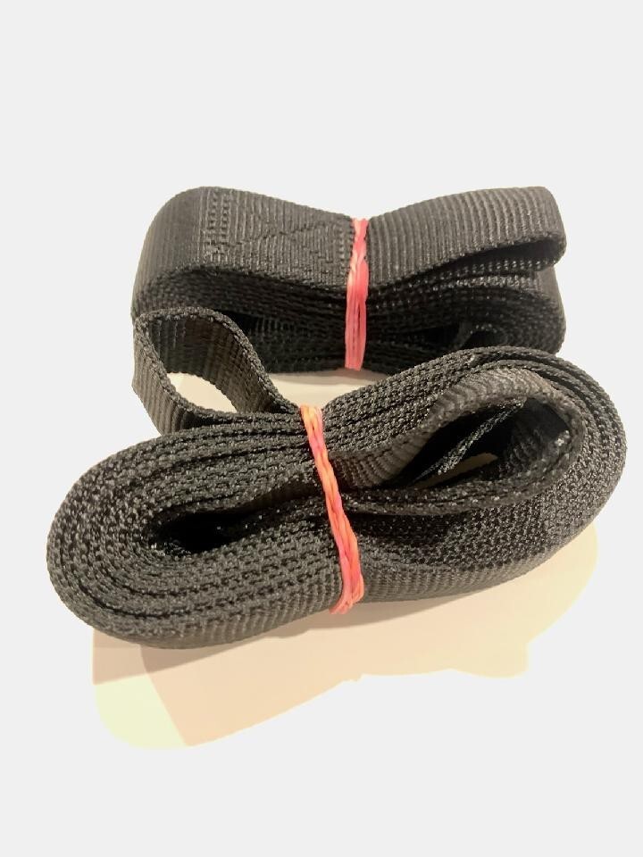 Horcher or Barrier Free Lift Lifting Strap for PRO Models – New